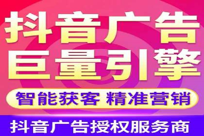 案例分析：百度竞价广告投放技巧